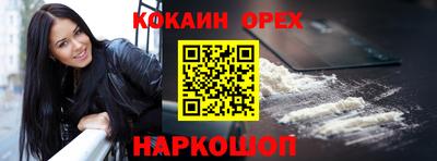 прущие крисы Усть-Джегута