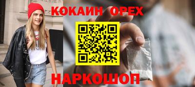 прущие крисы Усть-Джегута