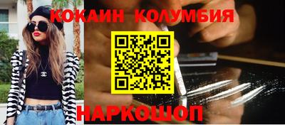 прущие крисы Усть-Джегута