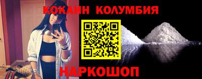 прущие крисы Усть-Джегута