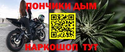 альфа пвп Уссурийск