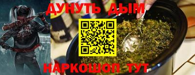 прущие крисы Усть-Джегута