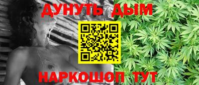 кристаллы Усть-Илимск