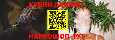 прущие крисы Усть-Джегута