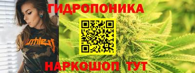 альфа пвп Уссурийск