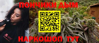 альфа пвп Уссурийск
