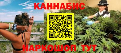 прущие крисы Усть-Джегута