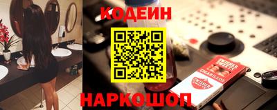 прущие крисы Усть-Джегута
