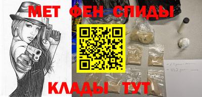 прущие крисы Усть-Джегута