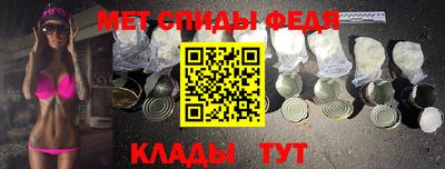 прущие крисы Усть-Джегута