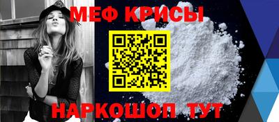 кристаллы Усть-Илимск