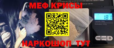 альфа пвп Уссурийск